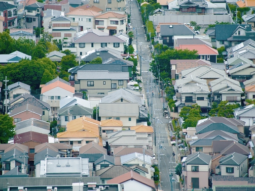 町内会